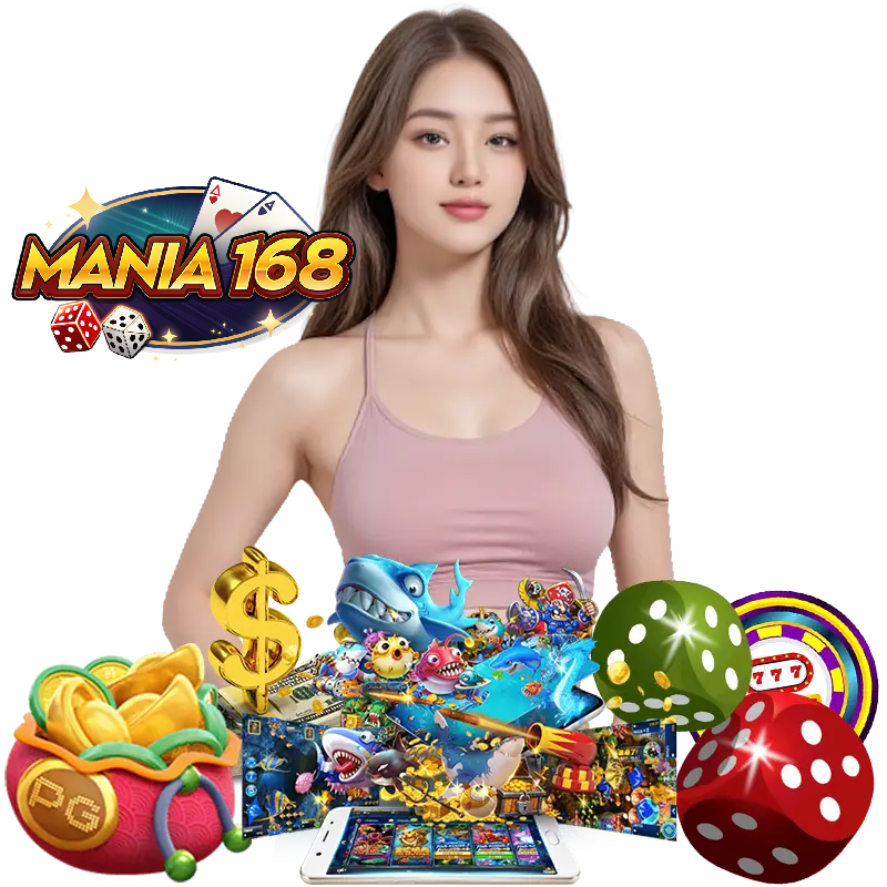 MANIA168 โปรโมชั่น