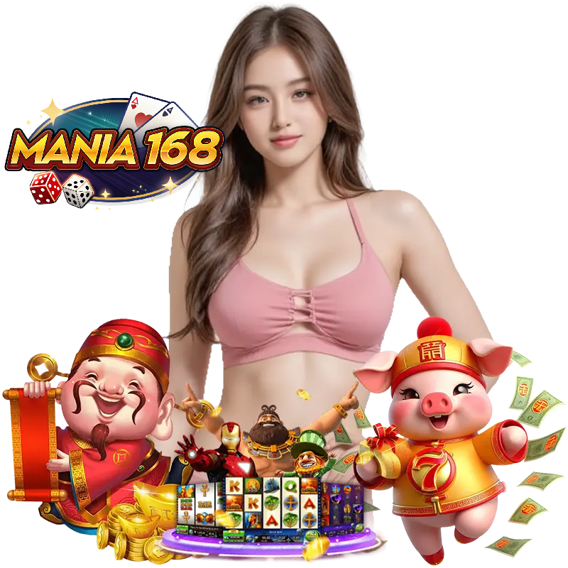 MANIA168